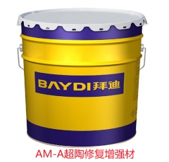 AM-A超陶修复增强材料